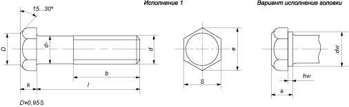 Размеры болта м10 чертеж