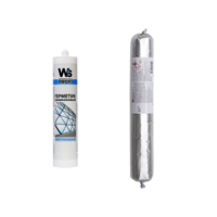WS, герметик силиконовый нейтральный, белый, 600 ml (1упак - 12 шт)
