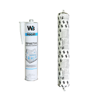 WS PU HM, герметик полиуретановый высокомодульный, белый RAL 9010, 300 ml (1 упак. - 12 шт.)